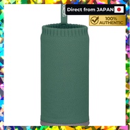 Thermos My Bottle Cover - Black for 350ml Size APJ-350 BK  
Thermos My Bottle Cover - Khaki for 350m