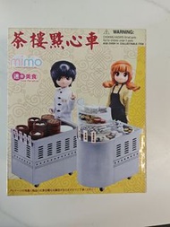 【絕版】Mimo 孖妹茶樓點心車 （粥品） 迷你食玩