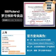 Roland羅蘭電子琴FP30X可攜式88鍵家用初學者檢定考試重錘智能電子琴