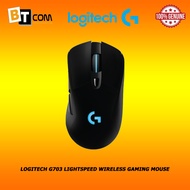 Logitech G703 LIGHTSPEED Wireless Gaming Mouse 910-005642