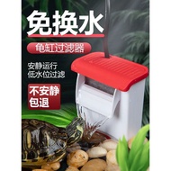 JENECA Aquarium Low Water Filter Jinlijia Low Water Level Filter