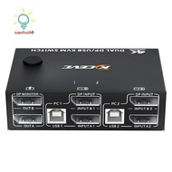 8K Dual Monitor KVM Switch,Displayport 1.4 KVM Switch 2 Monitors 2 Computers 8K 30Hz 4K 144Hz with 4