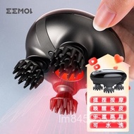Head Claw Massager Pulse Head Low Frequency EMS Four-Claw Massager for Scalp and Head Pulse Massager