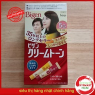 [HCM]Thuốc nhuộm tóc thảo dược Bigen top 1 Nhật Bản ( nhuộm tóc phủ bạc )