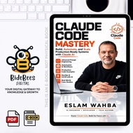 Claude Code Mastery – Eslam Wahba