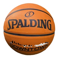 Spalding Monochrome Basketball [Big Buyer]