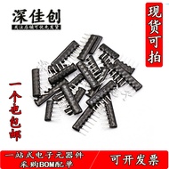 9 Pins 9P Resistance A103J A102J A472J 4.7K 1K 10K 2K 3K 6.8K 3.3K 2.2K