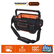 TACTIX Tool Bag 22" 323510P
