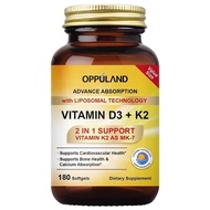 Imported Active Vitamin d3k2 Magnesium Three-in-One Calcium Supplement 5,000iu Lipid Body Vitamin d3