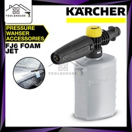 Karcher FJ6 Foam Jet Nozzle FJ 6 Water Jet 泡沫喷射喷嘴 高压水枪 Muncung Jet Buih utk PemBersih Tekanan Tinggi