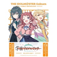 [Direct from Japan] THE IDOL MASTER Gakuen COMIC ANTHOLOGY Japan NEW Comics