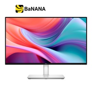 จอมอนิเตอร์ DELL S2425HSM (IPS 144Hz SPK) by Banana IT