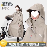 Electric Battery Car Men Women Thickened Poncho Riding Wear Big Raincoat Anti-Full Body Motorcycle C