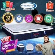 [SHIP DURING MCO] Super Single Size - Dreamland Cosmos 12-Inches Premium Mira-Coil / Solid Spring Mattress