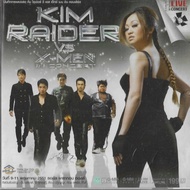 VCD Concert Jennifer KIM RAIDER vs X-MEN + The Star 4 Search For The Sky To Win The Fourth Year (2 S