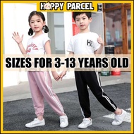 LINES Jogger Pants Kids Pants (100-150cm) Seluar Panjang Budak Lelaki Boy Jogger Pants Kids Long Pants Sweatpants Kids