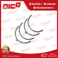 ชาร์พกันรุนโฟล์คลิฟท์ 4D94E 10534-K0064 อะไหล่รถโฟล์คลิฟท์/รถโฟล์คลิฟท์/อะไหล่โฟล์คลิฟท์/โฟล์คลิฟท์/