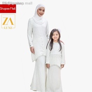 ☋۩✟◑►▣BAJU KURUNG SEDONDON IBU DAN ANAK Raya 2021 Zoe Arissa Pahang Riao Jacquard Sulam Lace Moden Nikah Bridesmaid Labu