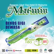 Mu'min Toothbrush (assorted)