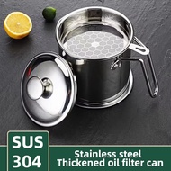Stainless Steel Oil Pot With Strainer Kitchen Oil Storage Pot Stainless Steel Oil Strainer Pot Filte