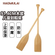 36 inch Wooden Paddle 91cm Children Paddle Paddle Hand-Cranked Play Paddle Solid Wood Paddle Perform