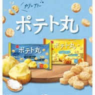 #Japanese Snacks #Elegant Food Oyatsu Dim Sum Noodles Ball Dim Sum Noodles Salted Dim Sum Noodles Cr