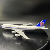 South 747-400 Goods Generation Logistics Airplane Model Simulation Ornaments Airlines 200F Boeing 73