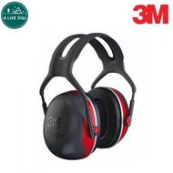 3M™ - PELTOR™ X系列 頭帶式耳罩 隔音降噪護耳耳罩 (X3A)