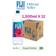 FIJI Water น้ำแร่ฟิจิ มาในกล่องกระดาษแข็ง (มี 4 ขนาด) FIJI Mineral Water by carton (4 sizes)