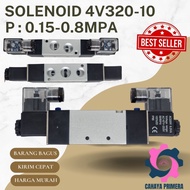 Solenoid Valve 4V 320 - 10 pneumatic 3/ 8 inch