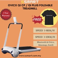 OVICX Q1CP/ Q1 Plus Treadmill (Speed:1 - 12km/h, Weight Capacity: 100kgs ,Rated/Peak Power: 0.75/1.8
