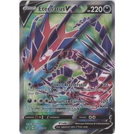 Eternatus V - SWSH044 - Pokemon Sword & Shield Promos