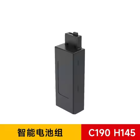 RC ERA C190 H145 RC Helicopter Spare Parts 7.4V 1200mAh Module Lithium Battery