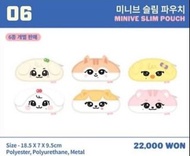 IVE minive slim pouch