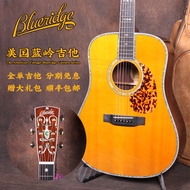 Yixi Blueridge Blueridge BR160 163 180 180A 183 183A All Single Acoustic Acoustic Guitar 41inch in Warehouse