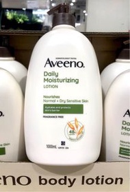 Costco好市多 AVEENO 艾惟諾 燕麥保濕乳 1公升 moisturizing lotion oatmeal