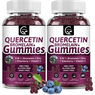 (2 Pack) Quercetin Gummies - Quercetin with Bromelain 2378mg - Blend with Elderberry, Echinacea Purp