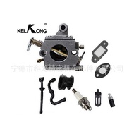 MS017/Ms018 C1Q-S57 Combination Kit Carburetor Still ZAMA180 Chainsaw Filter Accessories