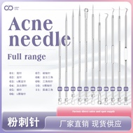 Acne Needle Acne Needle Acne Needle 4-piece Set Acne Needle Acne Needle Acne Needle 4-piece Set Acne