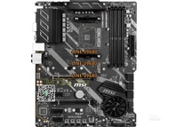 【可開發票】MSI/微星X570-A PRO/GAMING PRO CARBON WIFI/ACE 主板 B550