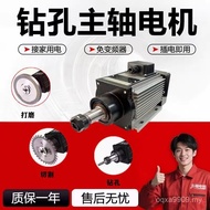 220 Spindle Motor Three-Phase Metal Milling Drill Grinding Polishing Spindle Motor Table Drill Wood 