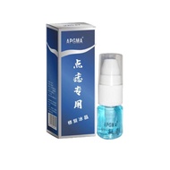 Remove Moles Repair Universal Fade Acne Marks Melanin Precipitate Red Marks Black Marks Acne Marks L