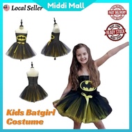 [Ready Stock] Superhero Girls Wonder Women Tutu Dress Kids Cosplay Costume Party Batgirl 超级英雄女孩神奇女装短