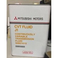 S0001610 Mitsubishi CVT J1 ATF (4 liter)