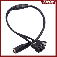 TMOY DC 5521 to 4Pin PWM 4 Pin 2 Wayputer PC Router Fan Power Adapter Cable 12V
