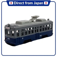 【Direct from Japan】 Takara Tomy Tomica Hiroshima Electric Railway No. 653