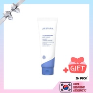 AESTURA Atobarrier 365 Body Cream 250ml | Deep Moisture & Barrier Care for Dry Sensitive Body Skin