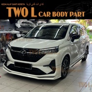 ALZA 2023 2024 2025 ALZA BARU ADVANCE GT BODYKIT SET ABS MATERIAL SPOILER RS