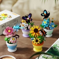 Blok Bangunan Peri Bunga Zarah Mikro: Mainan Perhimpunan DIY Bunga Matahari Abadi - Set Hadiah Hiasa