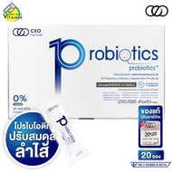 CEO Factory 10 Probiotics ซีอีโอ แฟคตอรี่ 10 โปรไบโอติก [20 ซอง] โพรไบโอติกส์ จุลินทรีย์ โพรไบโอติก